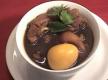 Thai Pork Stew
